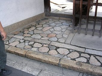 大阪市天王寺区 Ｋ寺様スロープ工事事例 リフォーム前 その2