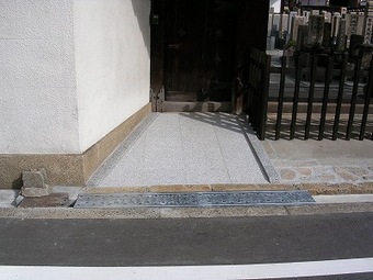 大阪市天王寺区 K寺 スロープ工事事例 リフォーム後 その2