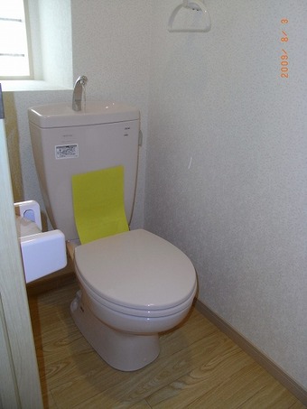 大阪市阿倍野区Ｔマンション全面リフォーム施工事例 リフォーム後 その5