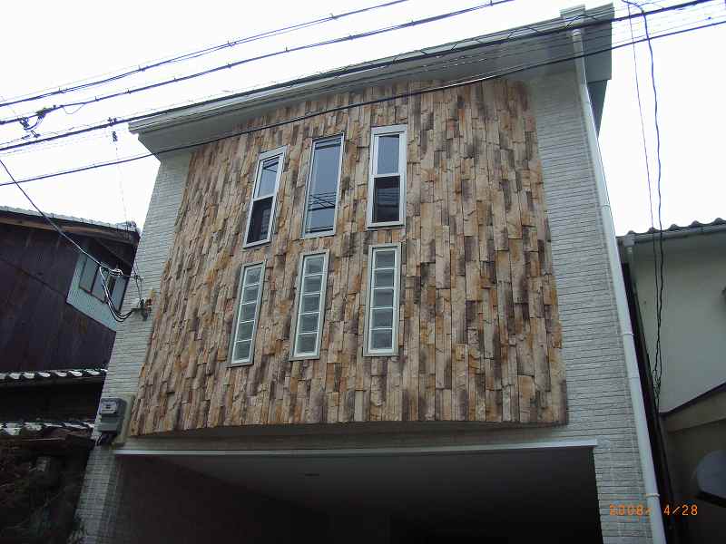 大阪市東成区 N様 トータルリフォーム事例